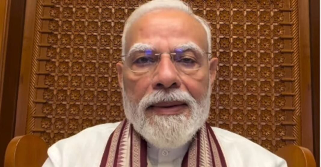  PM Narendra Modi
