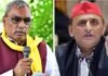 ‘फोटो और हाथ मिलाने के भी लगते हैं पैसे?’ ओपी राजभर ने अखिलेश यादव को लेकर किया चौकानें वाला दावा Om Prakash Rajbhar