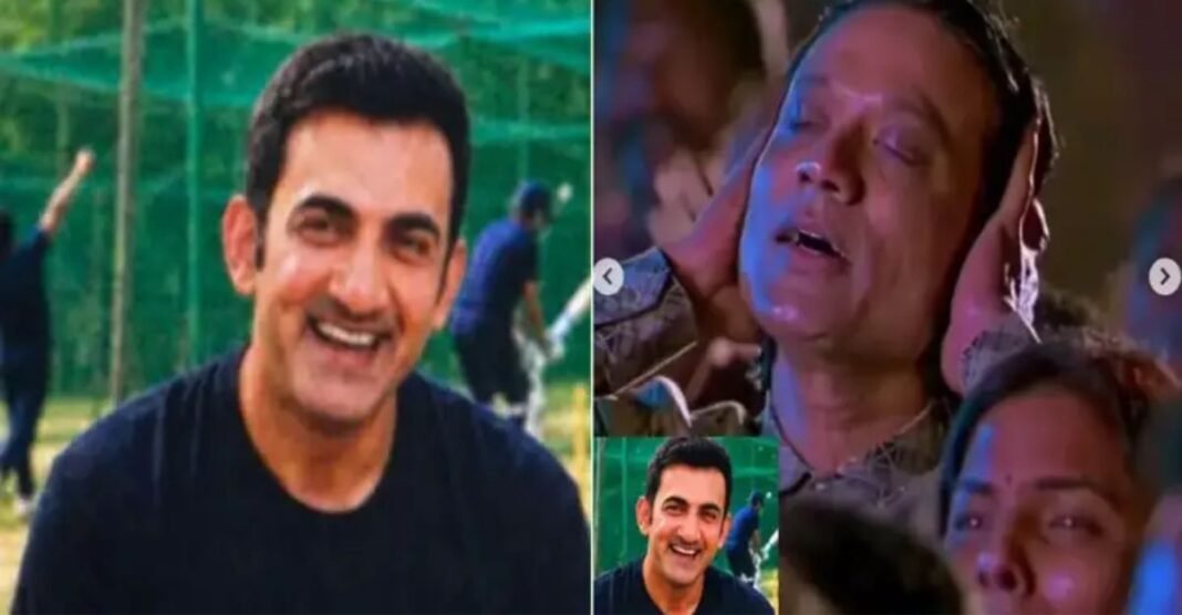 Gautam Gambhir Post