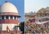 राम मंदिर के चढ़ावे का क्या है सच? सुप्रीम कोर्ट में पहुंची सीलबंद रिपोर्ट, आज खुल सकते हैं कई बड़े राज! राम मंदिर
