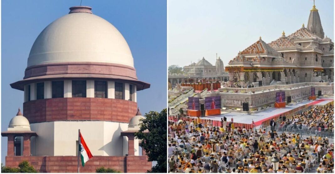 राम मंदिर के चढ़ावे का क्या है सच? सुप्रीम कोर्ट में पहुंची सीलबंद रिपोर्ट, आज खुल सकते हैं कई बड़े राज! राम मंदिर