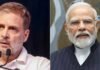 ’56 साल के नौजवान’ कहकर पीएम मोदी ने किस पर कसा तंज? संसद सत्र से पहले बयान से गरमाई राजनीति प्रधानमंत्री नरेंद्र मोदी