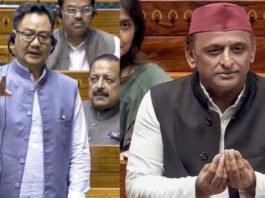 अखिलेश यादव और किरेन रिजिजू