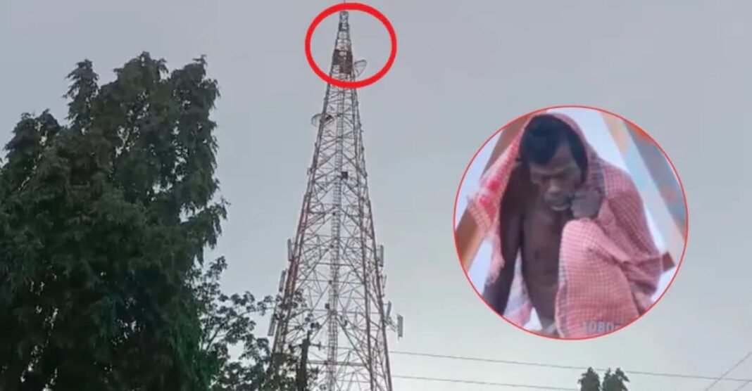 बारिश और तेज हवा के बीच 3 दिन तक टावर पर बैठा रहा शख्स, नीचे आते ही रख दी अजीब मांग टावर