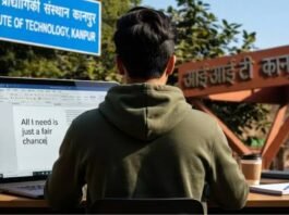 IIT कानपुर में नहीं मिला दाखिला तो छात्र ने हैक कर ली वेबसाइट, फिर… IIT Kanpur