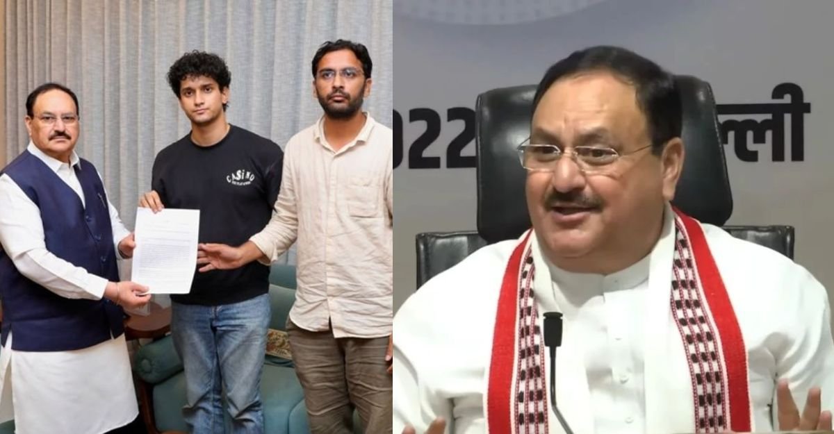 जेपी नड्डा जेपी नड्डा