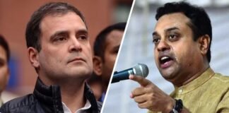 ‘गृह मंत्री नहीं, मजिस्ट्रेट देता है आदेश’… राहुल गांधी के आरोपों पर BJP का पलटवार, प्रेस कॉन्फ्रेंस में लगाए कई बड़े आरोप BJP