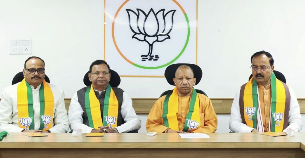 यूपी चुनाव 2027 में क्या AI दिलाएगा BJP को जीत? आखिर क्या है ‘कमल साथी’ ऐप, कैसे बनेंगा गेमचेंजर? BJP