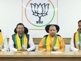 BJP