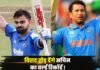 क्या लॉर्ड्स में टूट जाएगा सचिन का 19 साल पुराना रिकॉर्ड? विराट कोहली के पास इतिहास रचने का सुनहरा मौका Virat Kohli