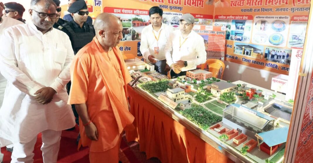 एक दिन में 35 करोड़ पौधे! यूपी आज रचने जा रहा ऐसा रिकॉर्ड, जिसे जानकर हर कोई हैरान रह जाएगा UP News