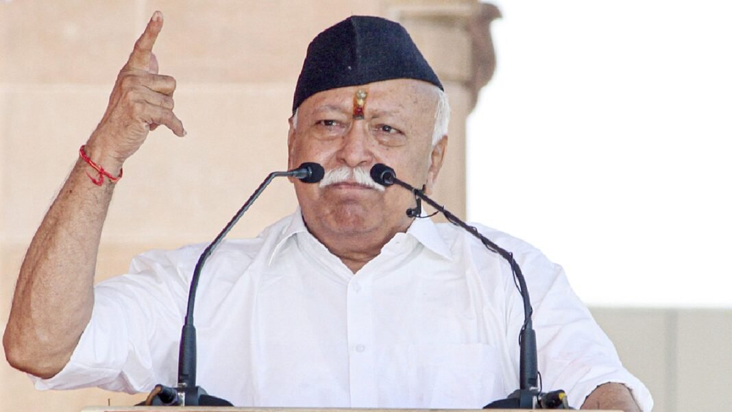 राम मंदिर चढ़ावा मामले पर पहली बार बोले मोहन भागवत, एक बयान से साफ कर दिया अपना रुख राम मंदिर