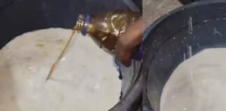 क्या सिर्फ पानी और केमिकल से बन रहा है दूध? वायरल वीडियो ने बढ़ाई लोगों की चिंता, जानिए पूरा मामला दूध