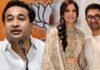 ‘आमिर खान की सभी बीवियां हिंदू ही क्यों?’ बीजेपी विधायक ने पूछ लिया ऐसा सवाल, बयान के बाद मच गई हलचल आमिर खान
