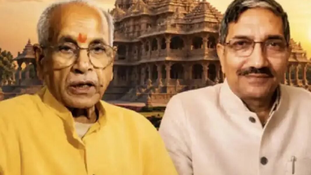 राम मंदिर चढ़ावा मामले में बढ़ी हलचल! अब चंपत राय और अनिल मिश्रा के खिलाफ FIR की मांग, अयोध्या में नया मोड़ राम मंदिर