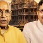 राम मंदिर चढ़ावा मामले में बढ़ी हलचल! अब चंपत राय और अनिल मिश्रा के खिलाफ FIR की मांग, अयोध्या में नया मोड़ राम मंदिर