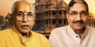 राम मंदिर चढ़ावा मामले में बढ़ी हलचल! अब चंपत राय और अनिल मिश्रा के खिलाफ FIR की मांग, अयोध्या में नया मोड़ राम मंदिर