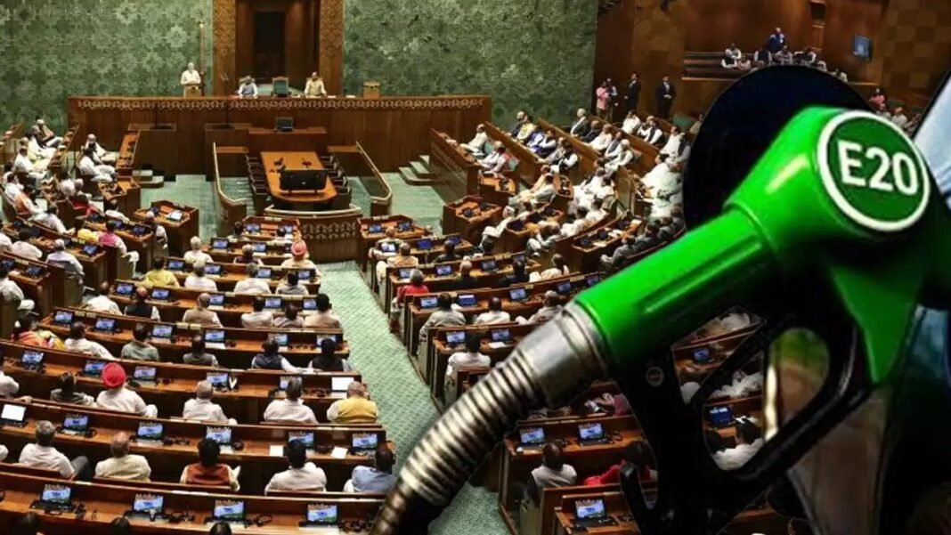 क्या अब कभी नहीं मिलेगा पुराना पेट्रोल? संसद में सरकार ने दिया ऐसा जवाब, जानना हर वाहन मालिक के लिए जरूरी पेट्रोल