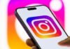 Instagram पर आखिर ऐसा क्या मिला कि सरकार ने Meta को किया तलब? सामने आई रिपोर्ट के बाद बढ़ी हलचल Instagram