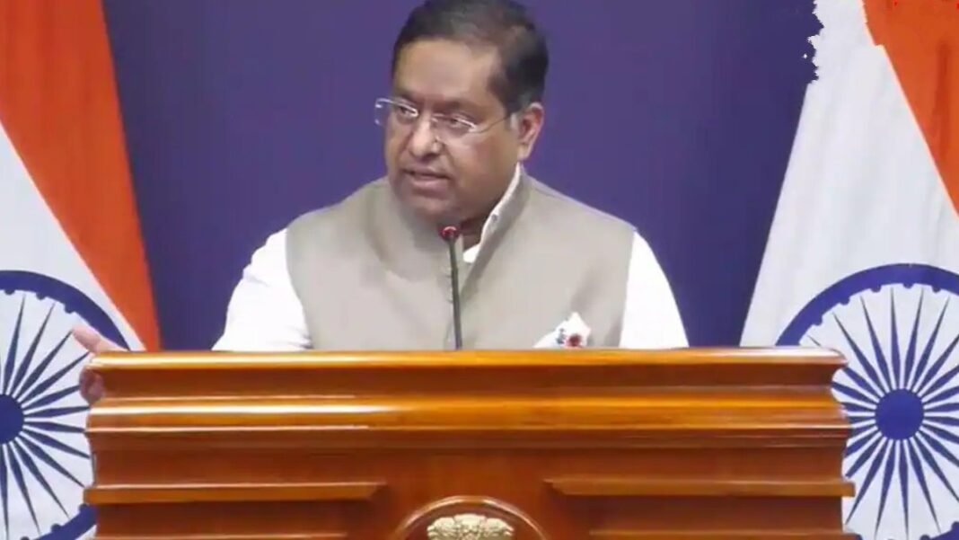 CJP आंदोलन की विदेशी फंडिंग पर वायरल दावे की खुली पोल! विदेश मंत्रालय ने बताई पूरी सच्चाई CJP