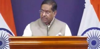 CJP आंदोलन की विदेशी फंडिंग पर वायरल दावे की खुली पोल! विदेश मंत्रालय ने बताई पूरी सच्चाई CJP