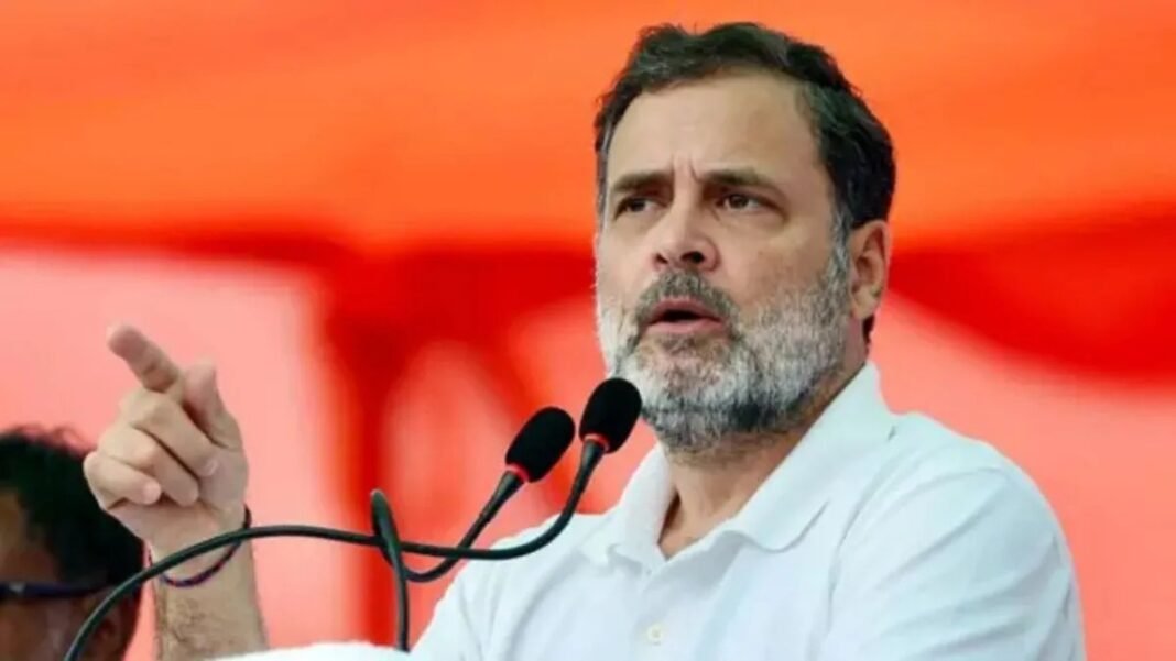 राहुल गांधी