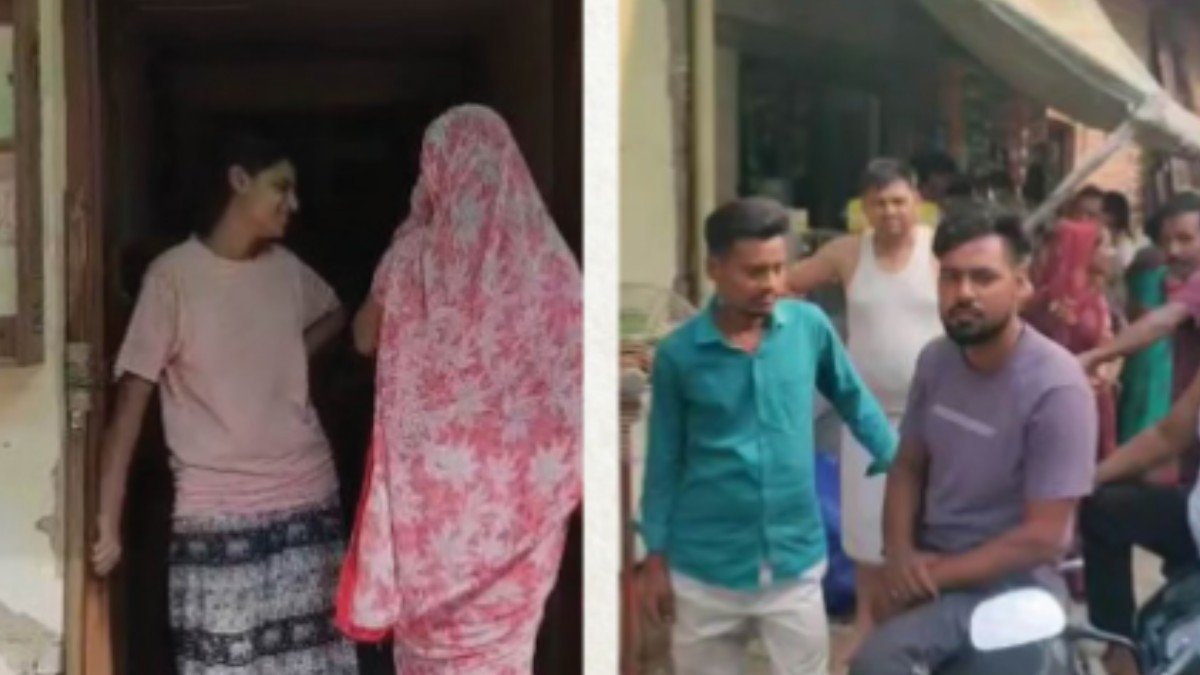 आगरा आगरा