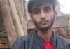 दोस्तों ने उड़ाया था मजाक, फिर अपमान का बदला लेने के लिए बना हैवान! गाजियाबाद मर्डर केस में चौंकाने वाला खुलासा गाजियाबाद