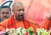 ‘अगले चौराहे पर यमराज कर रहे इंतजार…’, सीएम योगी ने बस्ती में खोला सपा का ऐसा कच्चा चिट्ठा कि मच गया हड़कंप! सीएम योगी