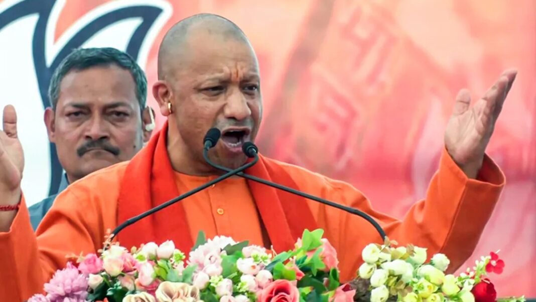 सीएम योगी सीएम योगी