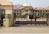 क्या खत्म कार्यकाल के बाद भी पद पर बने रह सकते हैं ग्राम प्रधान? हाईकोर्ट के सवाल से बढ़ी सरकार की मुश्किल लखनऊ