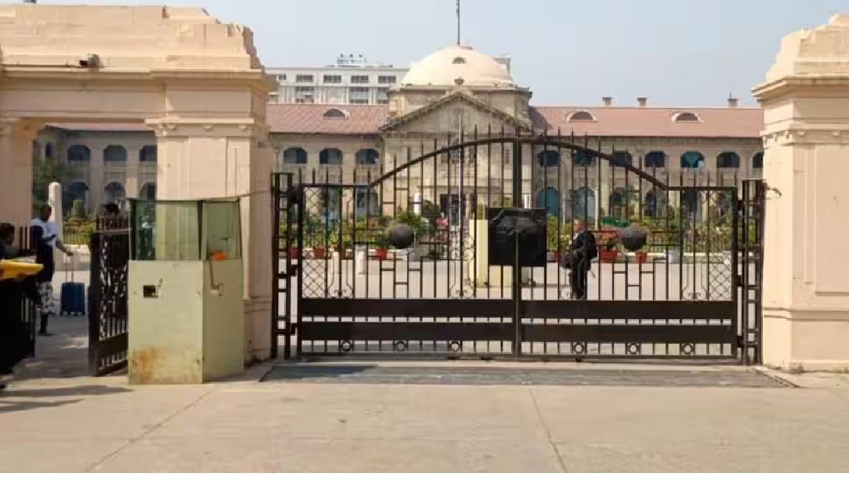 लखनऊ लखनऊ