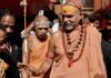 शंकराचार्य के नाम पर कौन रच रहा था साजिश? हाईकोर्ट पहुंचा मामला, सरकार से मांगी गई बड़ी रिपोर्ट शंकराचार्य