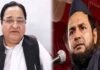 ‘श्रीकृष्ण पढ़ते थे 5 वक्त की नमाज़…’ मौलाना के इस दावे के बाद पूर्व सांसद ने जो कहा, उसने उड़ा दिए सबके होश! मौलाना