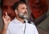 “युवाओं पर अत्याचार, मंत्री पर मेहरबानी!” राहुल गांधी ने पीएम मोदी को घेरा राहुल गांधी