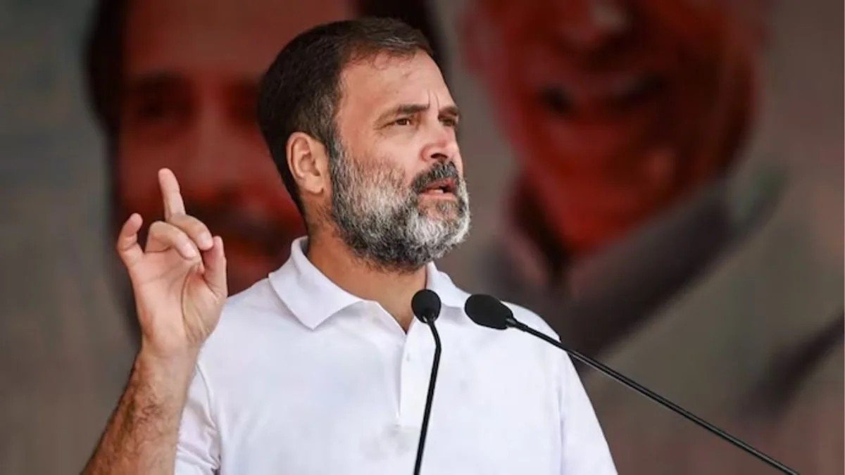राहुल गांधी राहुल गांधी