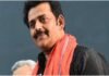 रवि किशन ने राजनीति को लेकर किया बड़ा खुलासा, बोले- ‘अपने पैसों से मैनें…’ रवि किशन