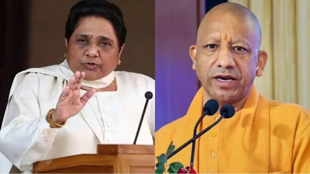 योगी सरकार की तारीफ कर मायावती ने रखी नई मांग,कहा- ‘9 अक्टूबर के पहले अखिलेश के…’ मायावती