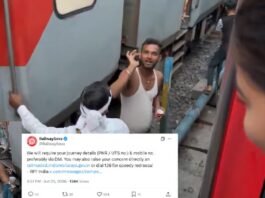 ट्रेन में लड़की के सामने कर रहा था गंदी हरकत, एक वीडियो ने पहुंचा दिया सलाखों के पीछे! ट्रेन