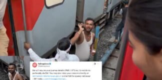 ट्रेन में लड़की के सामने कर रहा था गंदी हरकत, एक वीडियो ने पहुंचा दिया सलाखों के पीछे! ट्रेन