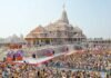 अयोध्या विवाद के बीच यूपी का यह मंदिर क्यों बना चर्चा का विषय? यहां सालों से मुस्लिम संभाल रहे हैं चंदे का हिसाब अयोध्या
