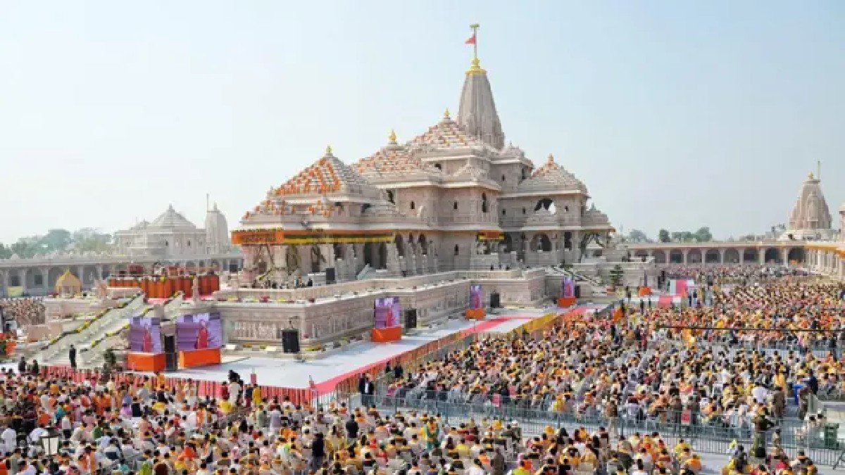 अयोध्या अयोध्या