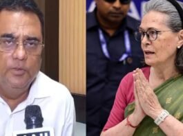 बंकिम चंद्र के वंशज