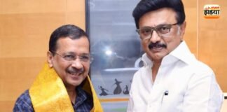 जन्मदिन पर केजरीवाल को मिला स्टालिन का खास तोहफा, ‘प्रिय मित्र’ कहकर कही बड़ी बात, जानें क्या कहा Arvind Kejriwal