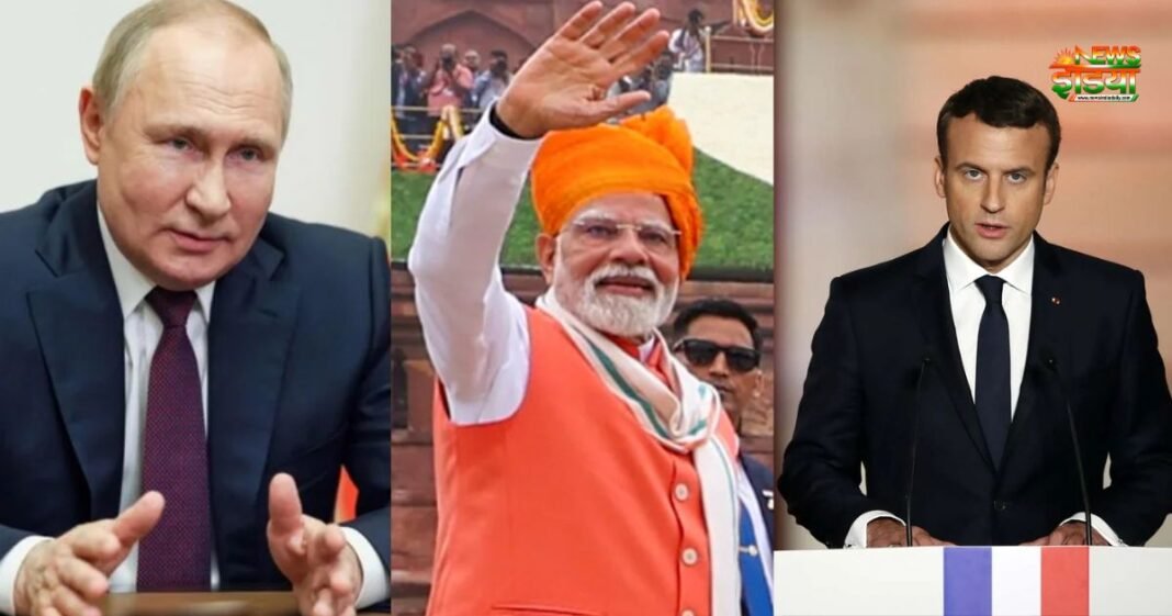 भारत के 80वें स्वतंत्रता दिवस पर दुनिया ने भेजे खास संदेश, पुतिन से मैक्रों तक इन नेताओं ने दी बधाई Independence Day 2026