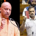 मनुस्मृति पर राहुल गांधी के बयान से गरमाई सियासत, सीएम योगी ने पूछा- ‘विरासत को कब तक…?’ CM Yogi Adityanath