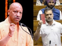 CM Yogi Adityanath