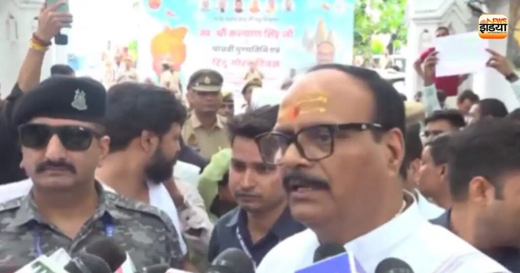  Lucknow UPSSSC Protest