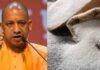 क्या UP में है चीनी की कमी? CM योगी ने खोला स्टॉक का राज, जानें क्या कहा CM Yogi Adityanath