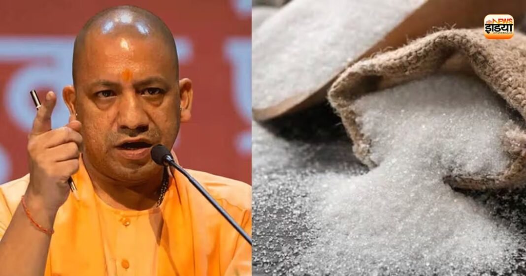 CM Yogi Adityanath
